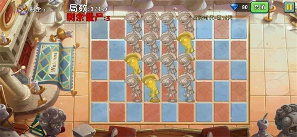 植物大战僵尸2官方正版