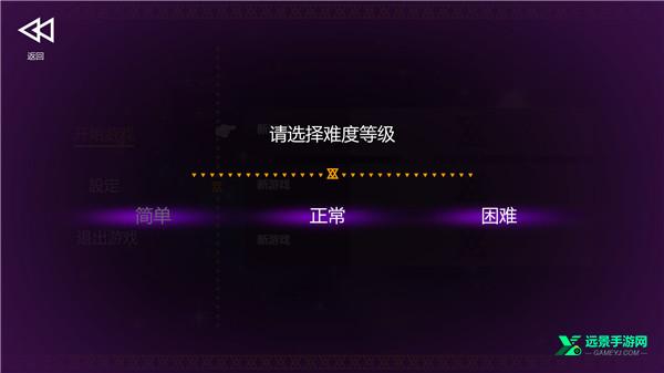 海之号角柯罗诺斯地下城联机版