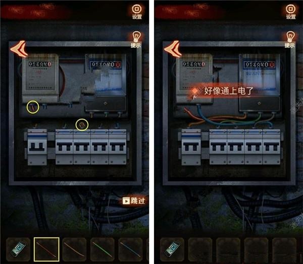  布偶村官方正版