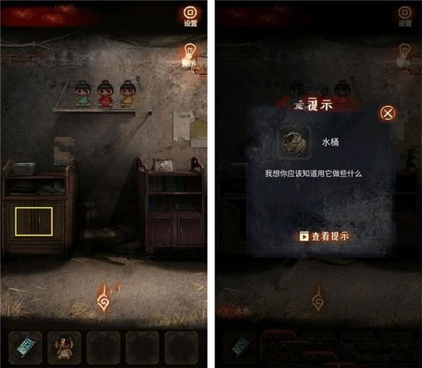  布偶村官方正版