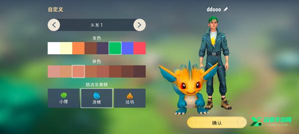 小精灵生存指南手机版