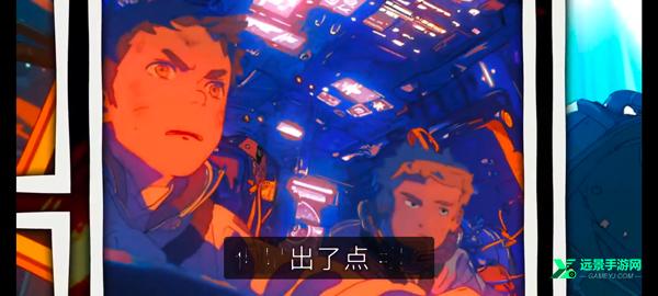 小精灵生存指南手机版