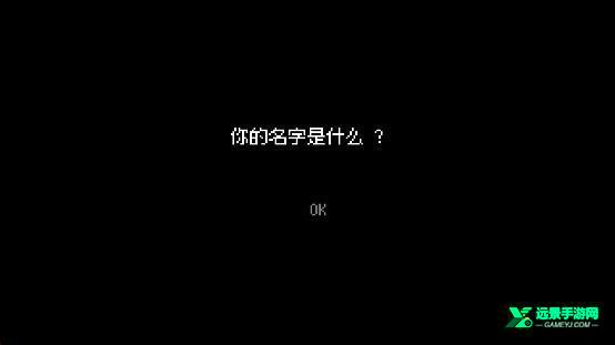 我的梦魇恋人手游版