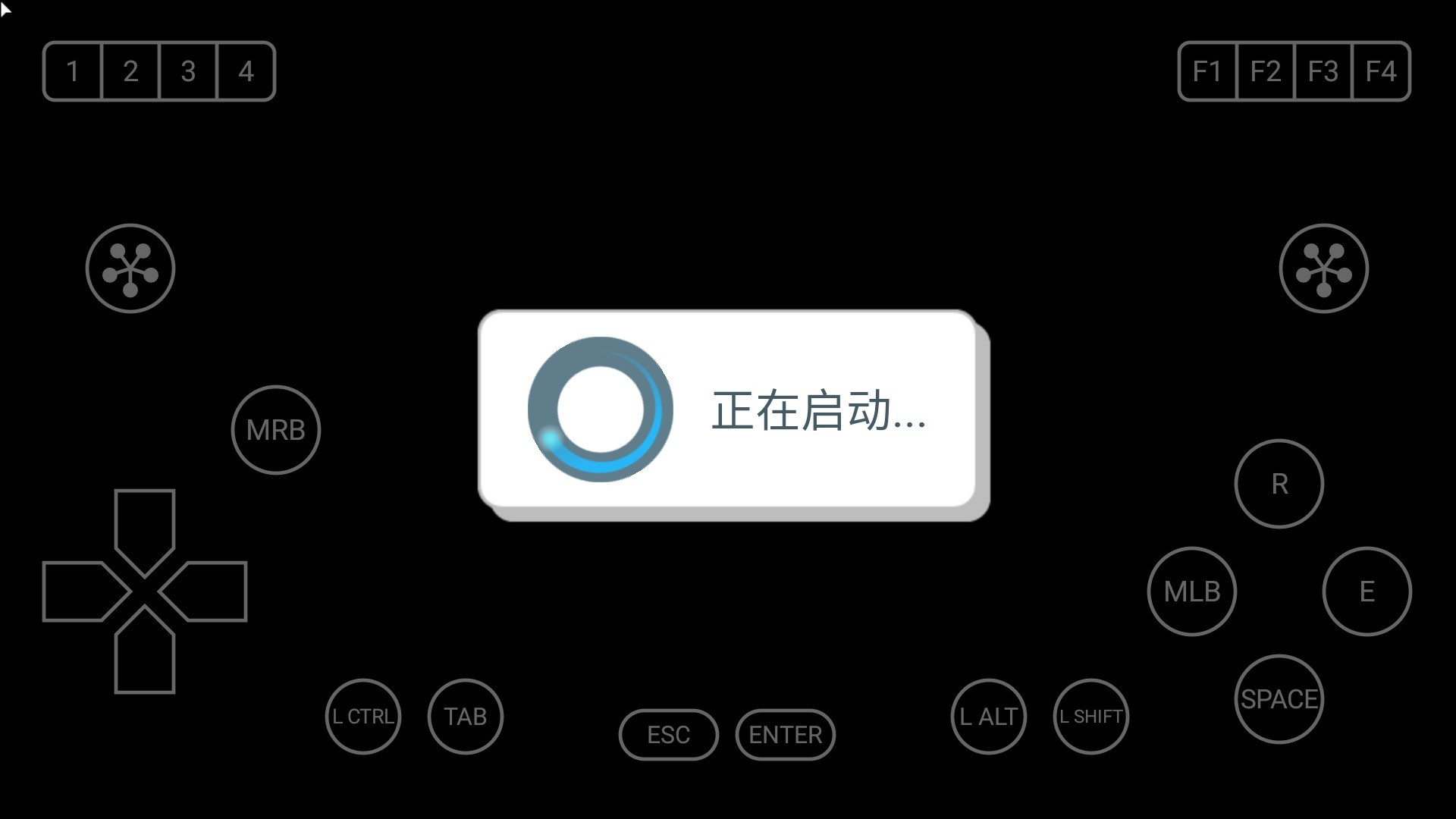 我爱上了她游戏
