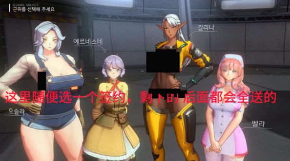 地平线行者官方版