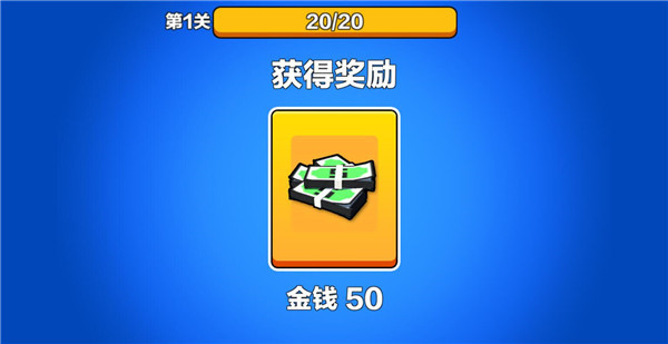 汽车大逃杀安卓版