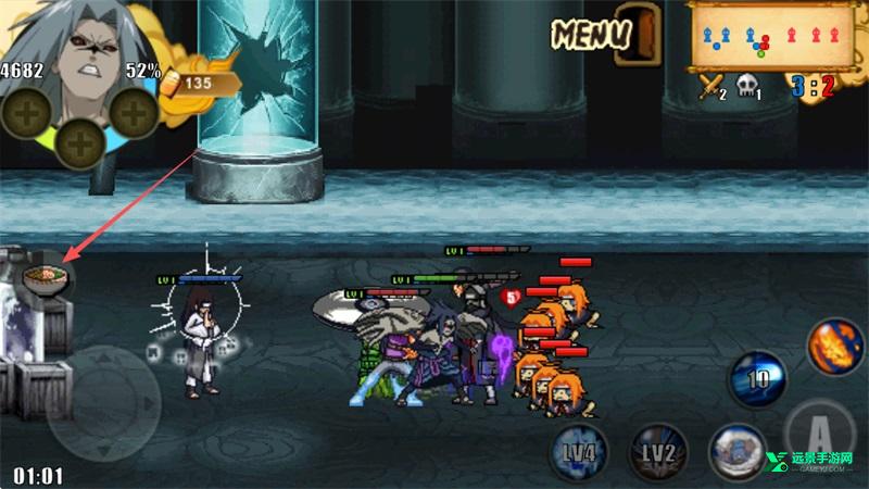 火影战记赤焰版