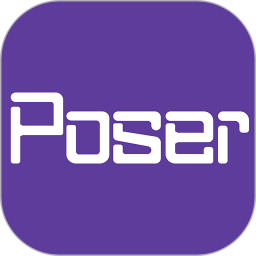 Poser跳舞软件