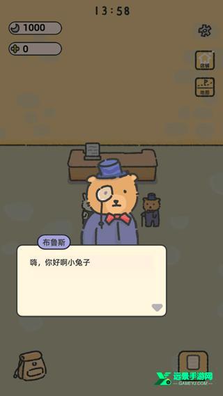 望月屋官方正版