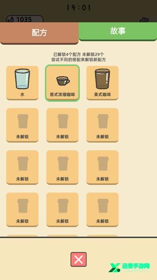 望月屋官方正版