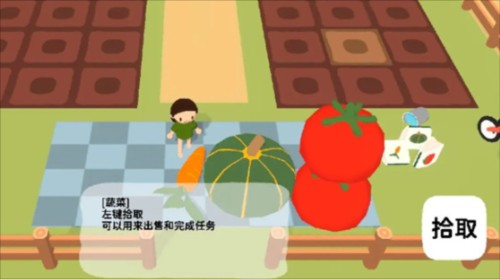 舒舒服服小岛时光手机版游戏