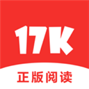17k小说手机版