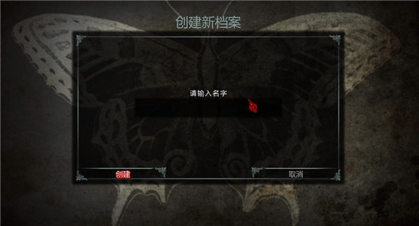 爱丽丝疯狂回归手机版