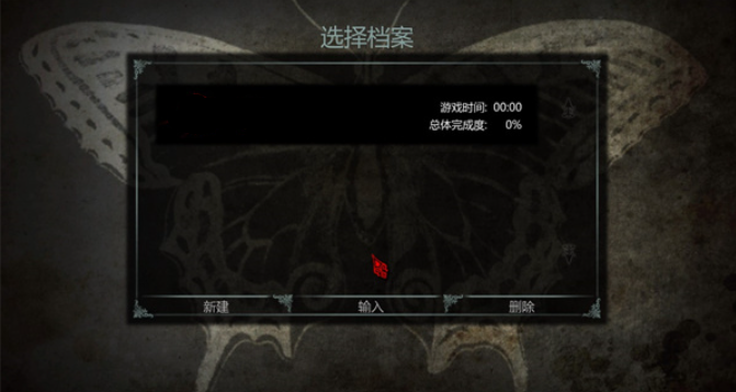 爱丽丝疯狂回归手机版
