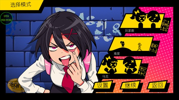 热血少女物语手机版