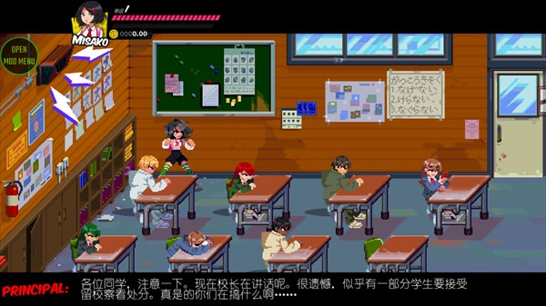 热血少女物语手机版