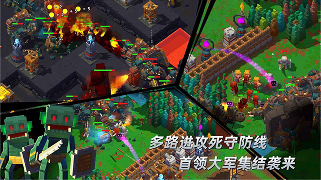 边境军团手机版截图3