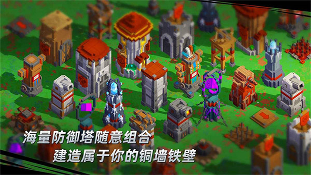 边境军团手机版截图2