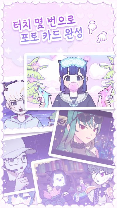 像素少女波卡官方正版截图4