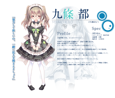 九次九日九重色手机版