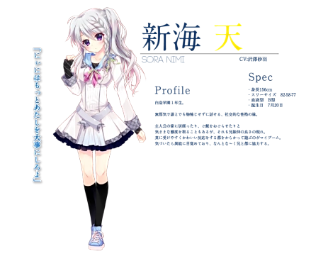 九次九日九重色手机版