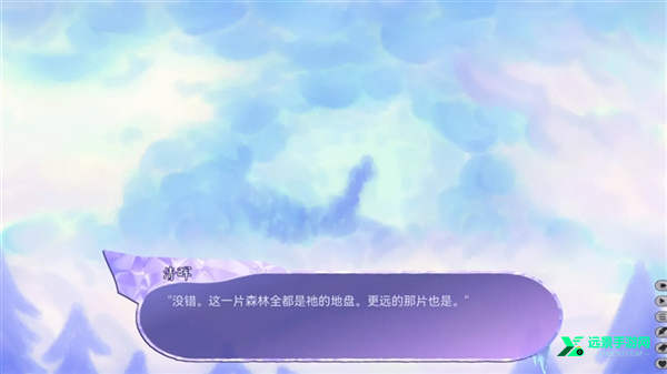 我们的冬日物语手机版