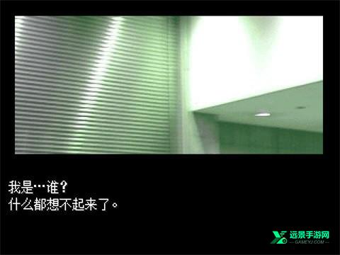 混合牛奶汉化版