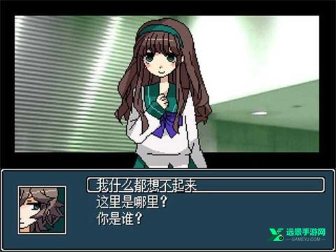 混合牛奶汉化版