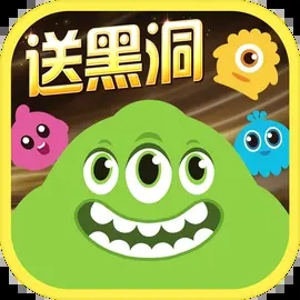 球球大作战官方版