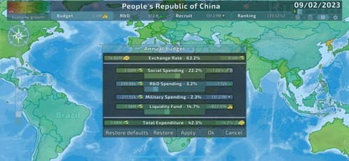 Dummynation截图1