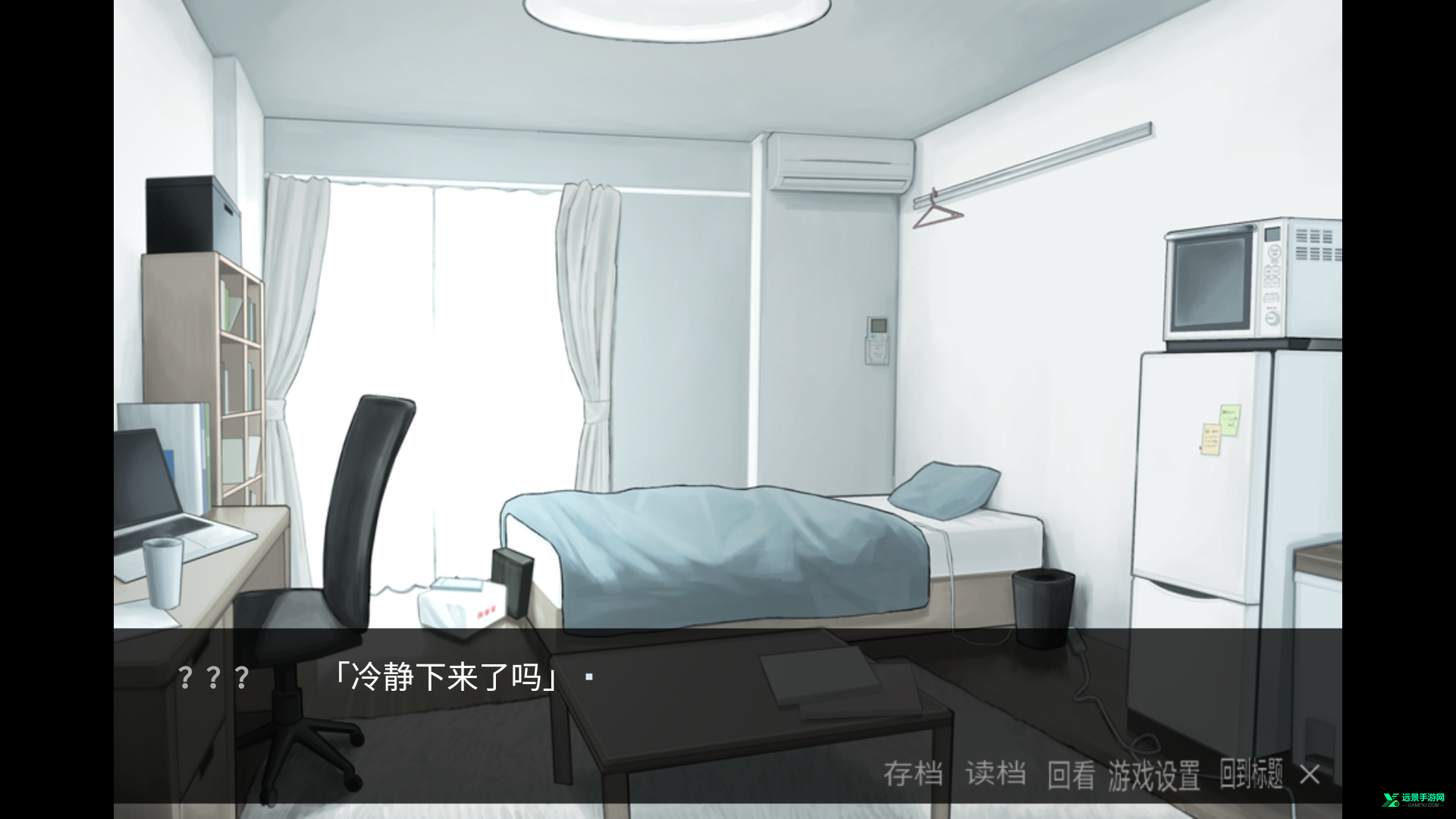 离来世还远着呢