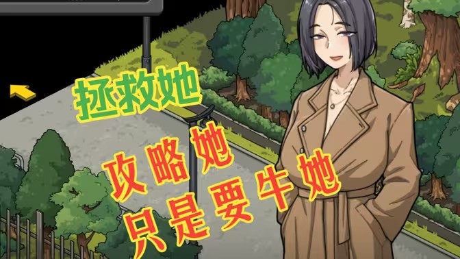汉化组rpg游戏安卓大全