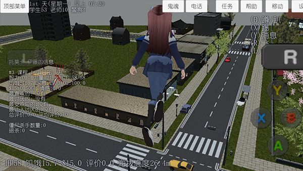 校园女生模拟器mod模组