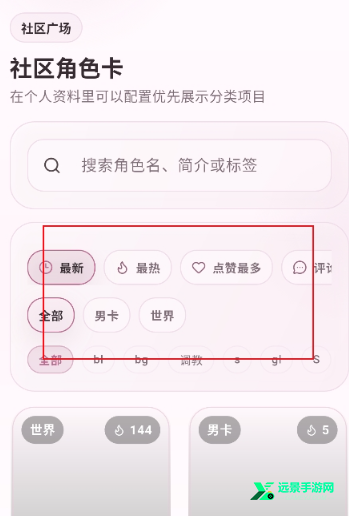 夜色AI