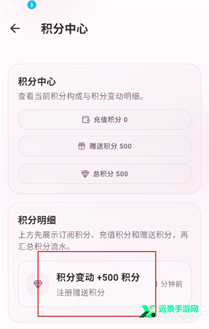 夜色AI
