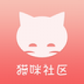 猫咪社区1.0官方版