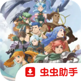 伊苏7安卓版