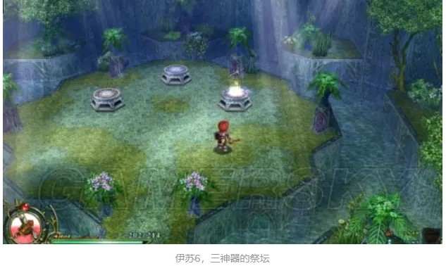 伊苏7安卓版