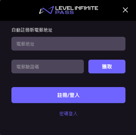 暗区突围国际服官方正版