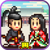 平安古都物语折相思版