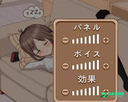 触摸深睡2汉化版