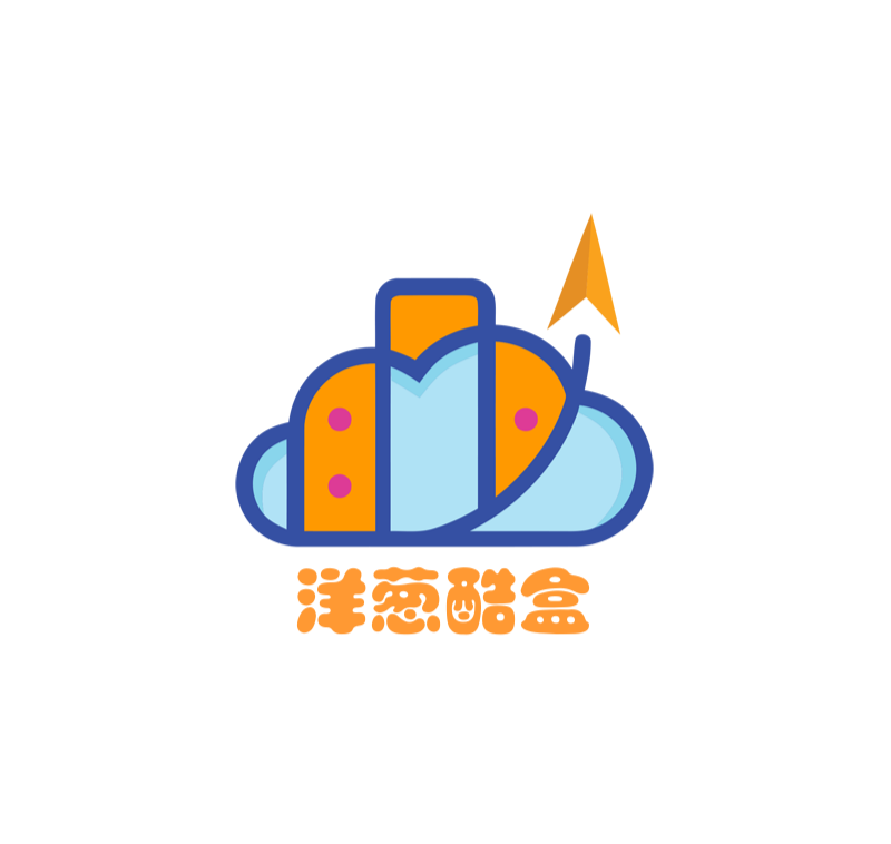 洋葱酷盒8.0.0
