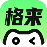 格来云游戏手机版