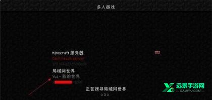 我的世界珍妮模组手机版
