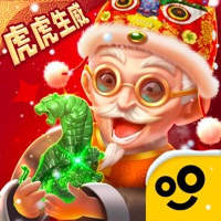 翡翠大师折相思版