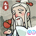 九重试炼内置mod版