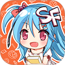 sf轻小说app
