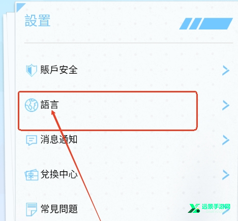 HakkoAI