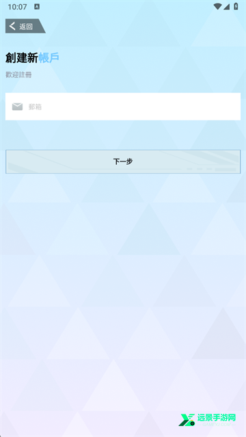 HakkoAI