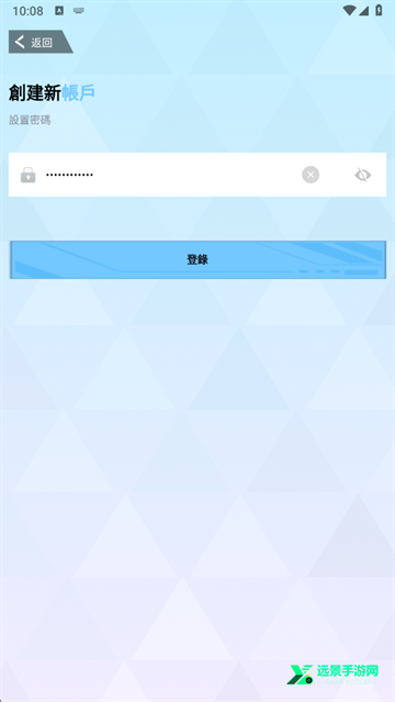 HakkoAI